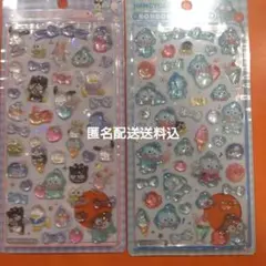 ボンボンドロップシール　2点セット　サンリオ　はぴだんぶい　ハンギョドン