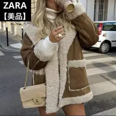 【美品】ZARA ダブルフェイス フェイク ボアコート ムートンコート M