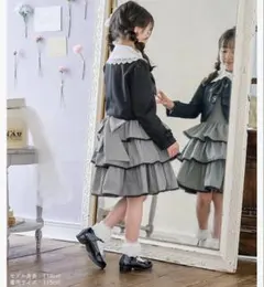 【極美品】アリサナ フォーマルスーツ120cm2点セット ワンピース・ジャケット