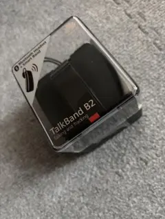 HUAWEI TalkBand B2 新品未使用 スマートウォッチ 値下げ 2025年最新】HUAWEI TALKBAND B2の人気アイテム - メルカリ