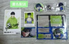 ブルーロック 潔 世一 缶バッジ アクスタ 特典 セット