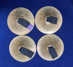 Item thumbnail for item b236f0e4-4826-476e-8691-1714e664bb1f