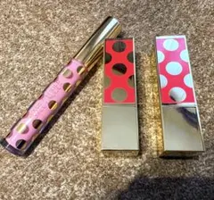 Estee Lauder エスティローダー リップ3点セット