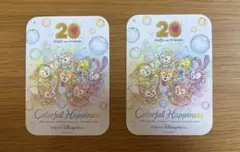 Item thumbnail for item 37fa2468-0d4e-45a4-b674-9d0e45eaa3d9