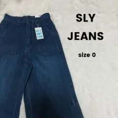 タグ付き未使用品★SLY　サイドスリットデニムパンツ　サイズXSのサムネイル