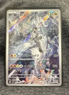 Item thumbnail for item f4f6d636-b394-44c6-8c38-d27d0e8c0148