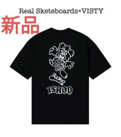 2025年最新】verdy wasted youth tシャツの人気アイテム - メルカリ