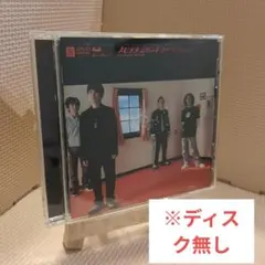 2025年最新】スピッツ ジャンボリーデラックスの人気アイテム