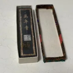 中国古美術 珍品 扁鵲奇方 大清三十二年封 医書 旧蔵 - メルカリ