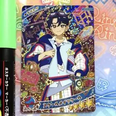 スクールメイツクール