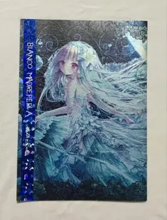 2026年最新】てぃんくるの人気アイテム - メルカリ