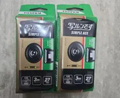 Item thumbnail for item 460663bc-80d1-4819-bf80-d4453a2bfc5d