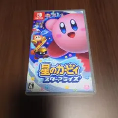 switch　星のカービィ スターアライズ