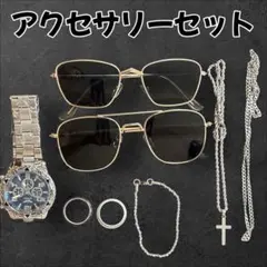 メンズ　アクセサリー　小物　一式　詰め合わせ　まとめ売り　2