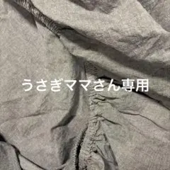 Item thumbnail for item 98170bec-1d82-4ce6-80cd-e52137351d4c