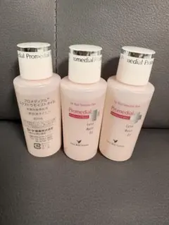 【値下中】Promedial エクストラモイストオイル 40mL 3本セットのサムネイル