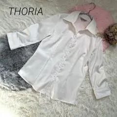 Item thumbnail for item 64f25f0f-789b-4749-b1fb-813909c83057