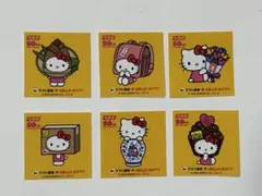 Item thumbnail for item 6dac9c91-560a-42ae-a9db-5cb3d6bc0e0b