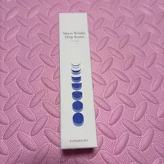ムーンリンクルディープセラム　60ml 新品のサムネイル