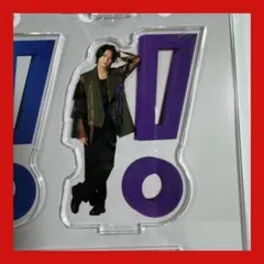 有岡大貴 Hey! Say! JUMP / お家にJUMP賞 アクスタ（未使用） - メルカリ