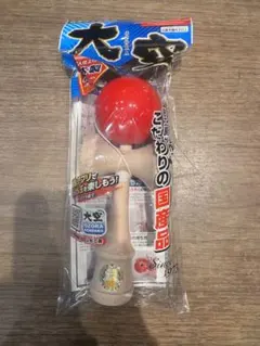 Item thumbnail for item 3f952c78-af9b-4468-946d-ba6bdd9b6444