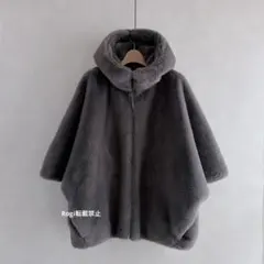 CADUNE ファーコート グレー　川上桃子さんコラボ