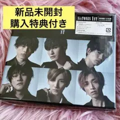 新品未開封 1ST（初回盤B/音色盤） Amazon.co.jp: SixTONES 1ST(初回盤B：音色盤)/[CD+DVD]◇C