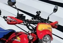 ZETA　ジータハンドガードセット　モンキー/グロム用　新品同様