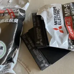 あんころもち様 リクエスト 2点 まとめ商品