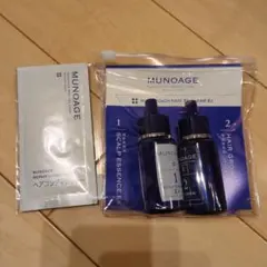 MUNOAGE WアプローチヘアプログラムEX トライアルセットのサムネイル