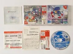 Item thumbnail for item 3a3706ef-95e9-4ff6-889b-d6f1cf369309