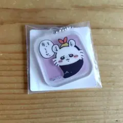 ちいかわ モモンガ アクリルキーチェーン