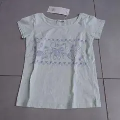 Chacott ミントグリーン トップス