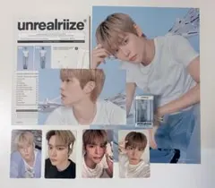 RIIZE 2026 シーグリ ウンソク セット トレカ ポスター ポスカ