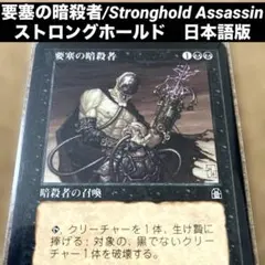 mtg マジック：ザ・ギャザリング