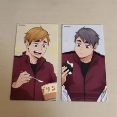 ハイキュー!! アニメイトフェア 宮侑 宮治 カード 喜怒哀楽