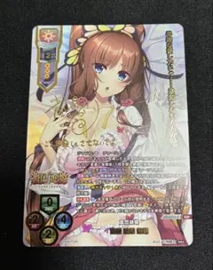 2026年最新】lycee サインの人気アイテム - メルカリ