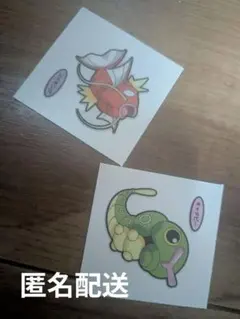 Item thumbnail for item 997d61cc-4002-4c61-8598-8c28c96fd2e9