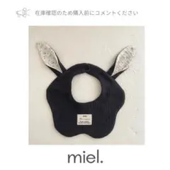 Item thumbnail for item edd1075d-5ff9-48b2-949a-3a4966ed4246