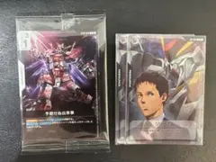 2026年最新】予期せぬ出来事 の人気アイテム - メルカリ