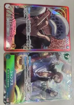 ワンピース カードゲーム レアカードセット