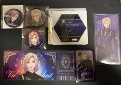 ツイステ　ヴィルのグッズ