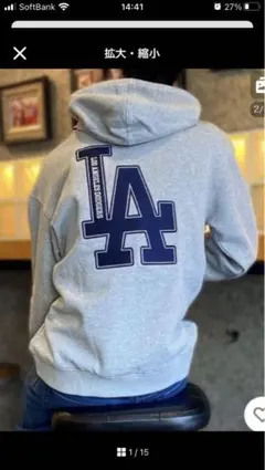 美品　完売品　パーカー ニューエラ 韓国企画 フーディー LA グレー　XL