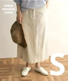 URBAN RESEARCH DOORS リネン コットン ロングスカート S