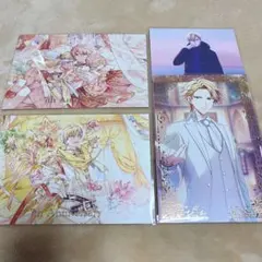 アイナナ　和泉三月　六弥ナギ　ポストカード