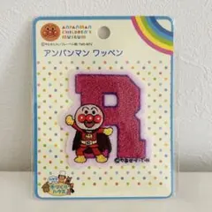 みぃたろ　プロフィール必読！様 リクエスト 2点 まとめ商品