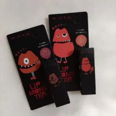 【新品未使用未開封】KATE ケイト ミニリップモンスター 限定　2本セット