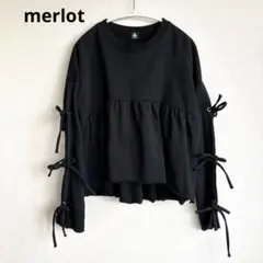 merlot メルロー　スウェット カットソー ペプラム リボン スリーブ　黒のサムネイル