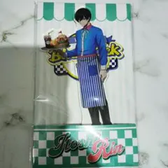 Item thumbnail for item baa2131f-54ff-438c-a34e-629e441d14c6