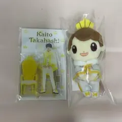 高橋海人ちょっこりさんアクスタ